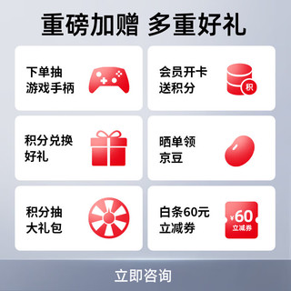 BEITONG 北通 宙斯Pro 游戏手柄