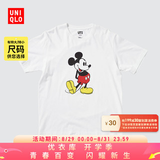UNIQLO 优衣库 男装(UT)MICKEY STANDS短袖T恤(米奇)特大特小尺码445600