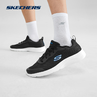 抖音超值购：SKECHERS 斯凯奇 百搭运动鞋男士夏季透气跑步鞋健步鞋鞋子894008