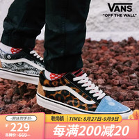 VANSvansVANS 范斯SK8-Low橘色灯芯男女休闲板鞋 VN0A54F30FP 35