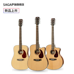 saga 萨伽吉他 萨伽sf 830电箱桃花芯云杉木原声单板专业吉他