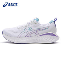 ASICS 亚瑟士 女鞋跑步鞋GEL-CUMULUS 25软底缓震透气运动跑鞋1012B441 38