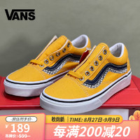 VANSvansVANS 范斯SK8-Low橘色灯芯男女休闲板鞋 VN0A3WKT4S3 43