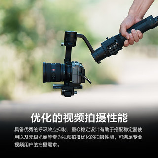 SONY 索尼 G大师 SEL1635GM2 FE 16-35mm F2.8 GM II 超广角变焦镜头 索尼FE卡口