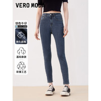 VEROMODA 女士高腰九分小脚裤 牛仔蓝