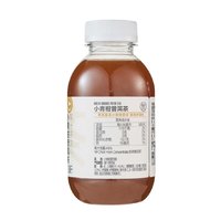 盒马小青柑普洱茶330ml云南大叶种晒青毛茶原叶现萃高端饮品