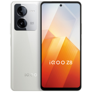 自营 iQOO Z8 5G手机 8GB+256GB 月瓷白