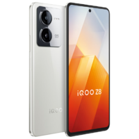 iQOO Z8 5G手机 8GB+256GB 月瓷白