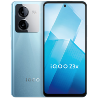 iQOO Z8x 5G手机 8GB+256GB