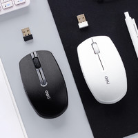 Deli/得力鼠标游戏鼠标笔记本鼠标无线有线电脑鼠标黑色白色