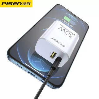 PISEN 品胜 苹果13双口30W充电器头PD快充20w华为安卓12pro手机11数据线