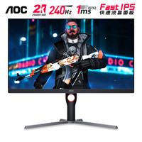 AOC 显示器2K240Hz高刷电竞27英寸Q27G3ZE游戏 Q27G2SD