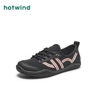 抖音超值购：hotwind 热风 2023年秋季新款女士时尚休闲鞋H12W3305