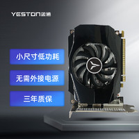 yeston 盈通 RX550-4GD5极速版游戏独立显卡/1183/6000