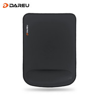 达尔优（dareu）莱卡记忆棉舒适护腕鼠标垫 电脑办公游戏鼠标护手腕托垫195*280*15mm 黑色