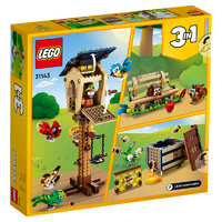 LEGO 乐高 创意百变三合一系列 31143 创意鸟舍