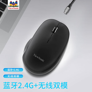 优派（ViewSonic）MG604鼠标 无线鼠标办公鼠标商务无线蓝牙充电鼠标双模细纹磨砂优派鼠标 黑色