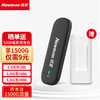 Newmine 纽曼 4G随身wifi 免插卡无线上网卡随行移动wifi4便携学生流量卡4G路由器笔记本电脑车载USB