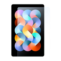 Xiaomi 小米 MI）Redmi Pad 钢化保护膜平板屏幕保护贴高清高透耐磨防刮钢化膜