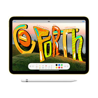 Apple 苹果 iPad 10.9英寸 2022款（256GB WLAN版/A14芯片/学习办公娱乐游戏/MPQ93CH/A）蓝色