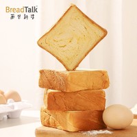 面包新语 牛乳厚切吐司面包原切整箱营养早餐办公司零食400g批发价