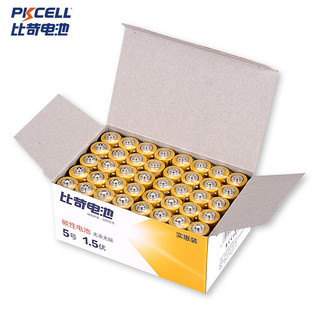 PKCELL 比苛 碳性电池5号/7号电池 20节5号+20节7号组合套装 适用于血糖仪/无线鼠标/遥控器/血压/