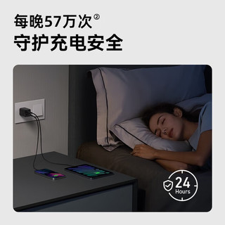 Anker 安克 323 充电器双口快充充电头33W大功率快充兼容苹果 白