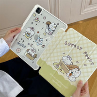 岚亨 ipad air5保护壳可爱野餐小兔平板支架11英寸苹果平板保护套10.2英寸磁吸10.9笔槽 ipad保护壳-小动物野餐 iPad mini6(2021年6代)