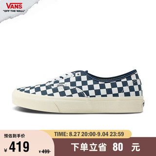 VANS 范斯 Authentic 中性运动帆布鞋 VN0A5KS94M0 蓝白棋盘格 45