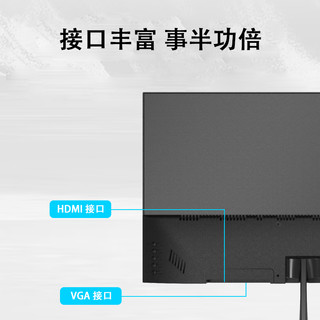夏新（Amoi） 曲面电脑显示器超薄高清家用办公游戏液晶监控便携直播显示屏幕 22英寸黑色