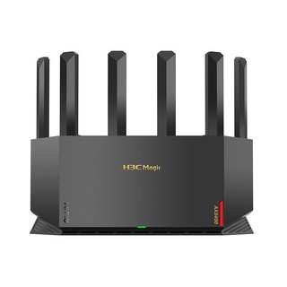 H3C新华三NX54千兆WIFI6路由器5400M速率5G双频千兆黑金色NX54-G