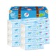 88VIP：CoRou 可心柔 保湿婴儿柔纸巾餐巾纸3层100抽12包家庭家用量贩装