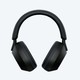 抖音超值购：SONY 索尼 WH-1000XM5 耳罩式头戴式主动降噪蓝牙耳机