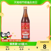 88VIP：塔牌 绍兴手工黄酒加饭酒500ml单瓶干型花雕酒手工冬酿老酒料酒