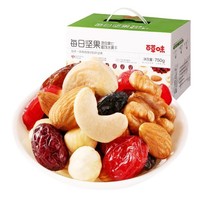 88VIP：Be&Cheery; 百草味 每日坚果 混合果仁蜜饯水果干 活力款 750g