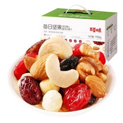 Be&Cheery 百草味 每日坚果 混合果仁蜜饯水果干 活力款 750g