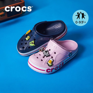 crocs 卡骆驰 贝雅卡骆班儿童洞洞鞋沙滩鞋男女童包头拖鞋\/207018 深蓝色-410 35(215mm)