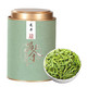 吴家世茶 2023新茶 明前特级龙井 100g