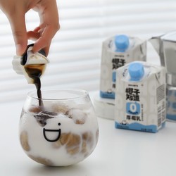 椰子知道 0添加蔗糖厚椰乳生椰拿铁咖啡茶饮专用椰奶椰汁200g*9盒