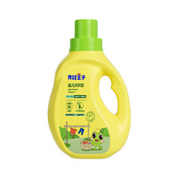 88VIP：青蛙王子 婴儿洗衣液宝宝洗衣液2kg*1瓶大容量儿童去污洗衣皂液