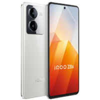 iQOO Z8x 5G智能手机 8GB+128GB 月瓷白