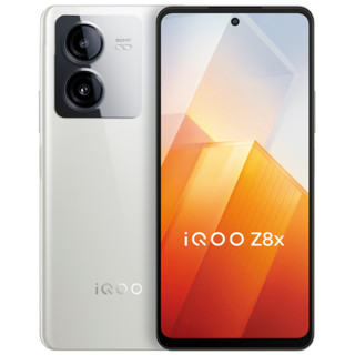 iQOO Z8x 5G智能手机 8GB+256GB 月瓷白