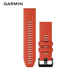 GARMIN 佳明 Fenix7X 火焰红硅胶表带（26mm），适用于F7X/tactix/Delta/F6X/Enduro/MK2