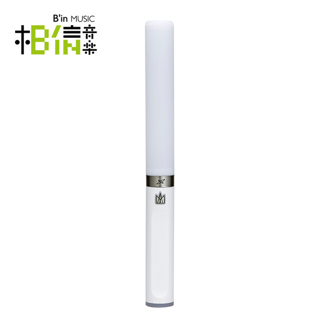 STAYREAL 五月天2023好好好想见到你演唱会官方周边荧光棒应援变色