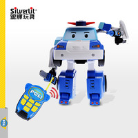 Silverlit 银辉 变形警车珀利poli警长大号儿童遥控机器人变身玩具车正版套装礼盒