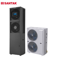 SANTAK 山特 精密空调机房实验室基站专业级空调 20W单冷上送风(8P)
