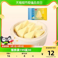 88VIP：利口福 广州酒家小米糕120g早餐半成品速冻食品儿童学生早饭