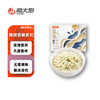 海大厨 鲅鱼馅料500g*2海鲜饺子馅缓化可包80只饺子可做火锅丸子海鲜水产