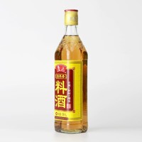 88VIP：luhua 鲁花 自然香料酒500ML 酿造料酒 厨房调味品 烹饪家用调料调味料