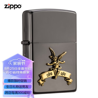 ZIPPO 之宝 打火机 丘比特黑冰 黑冰徽章 七夕礼物送男友 防风打火机